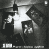 Sbb 5 - Memento Z Banalnym Tryptykiem  - Ltd.Edn. -Digipak- CD
